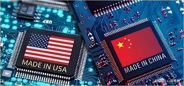 火狐体育官网登录美论坛：没有美国芯片整个中国的高科技经济就会完蛋？网友评论(图1)
