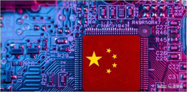 火狐体育官网登录美论坛：没有美国芯片整个中国的高科技经济就会完蛋？网友评论(图6)