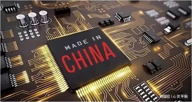 火狐体育官网登录美论坛：没有美国芯片整个中国的高科技经济就会完蛋？网友评论(图14)